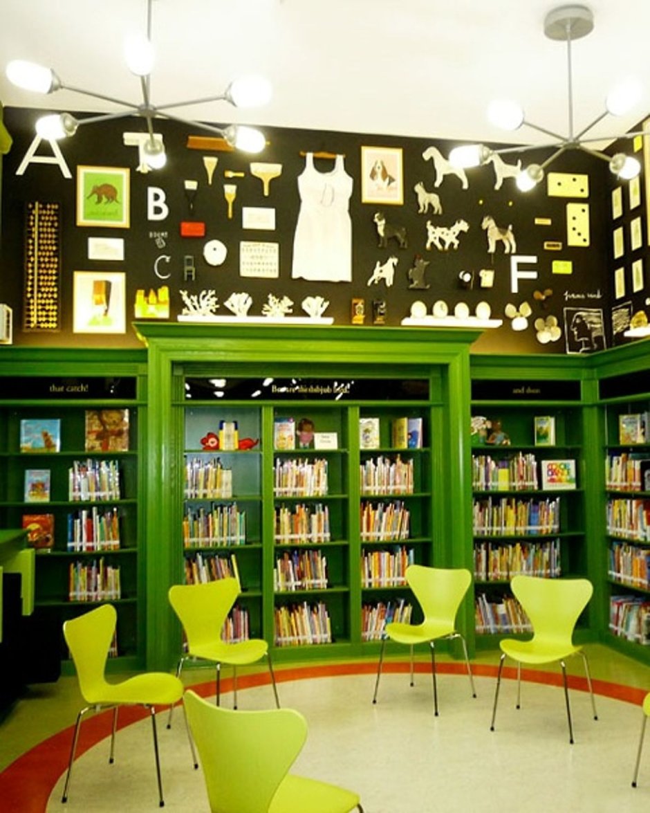 РГДБ детская библиотека