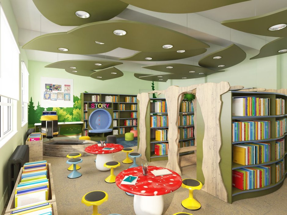 Комната с книжными полками