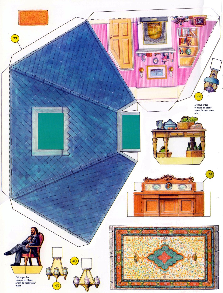 Бумажный кукольный дом