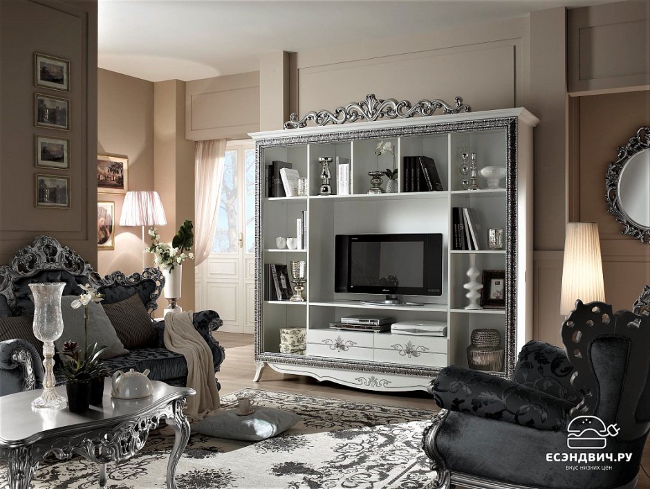 Гостиная Стефани Меридиан