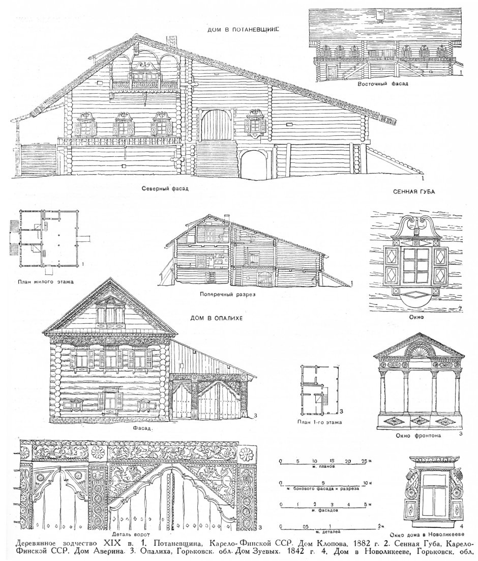 Баня 3х6 пятистенок