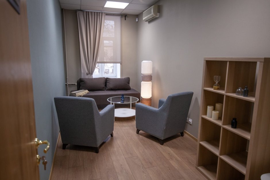 Кабинет психолога интерьер