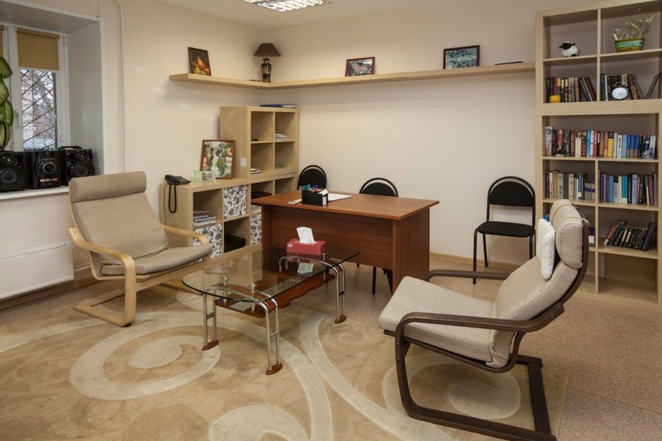 Идеальный кабинет психолога