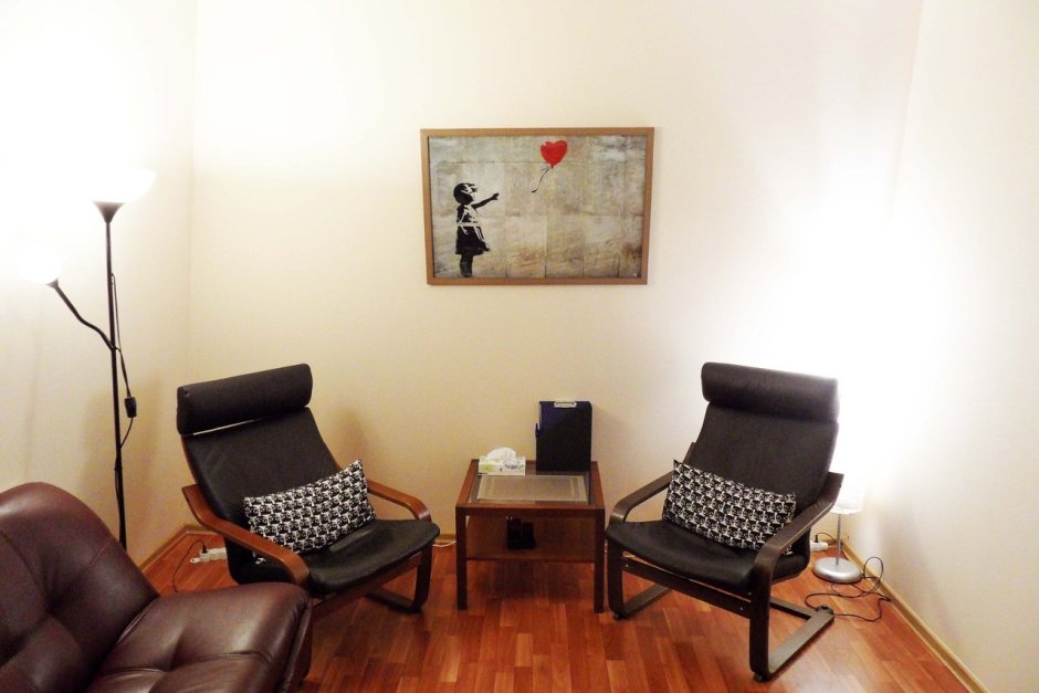 Кабинет психолога Новокузнецкая