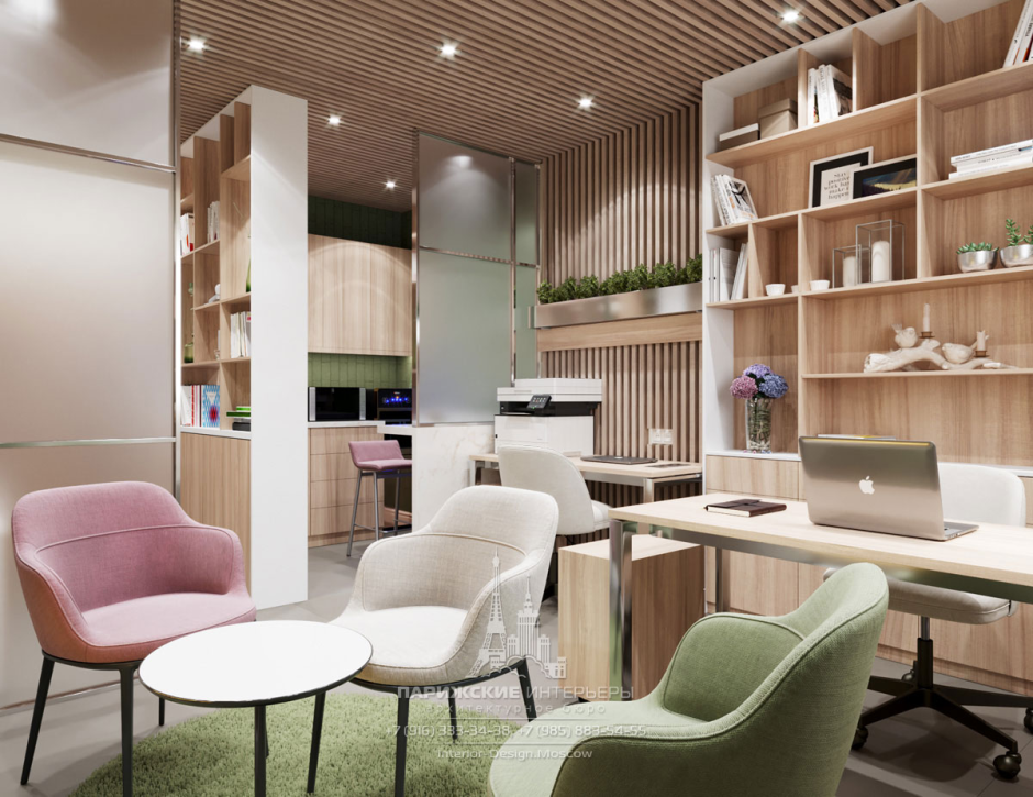 Домашний кабинет