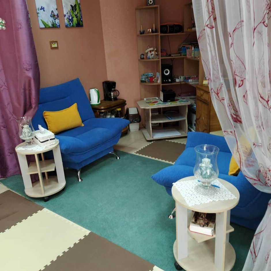 Современный кабинет психолога