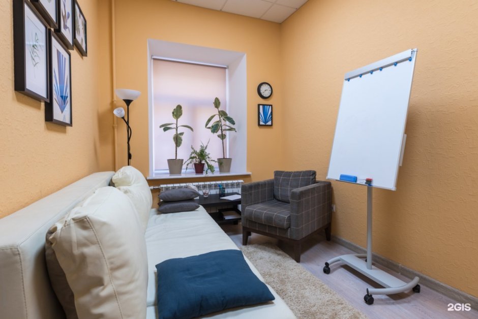 Интерьер комнаты психолога