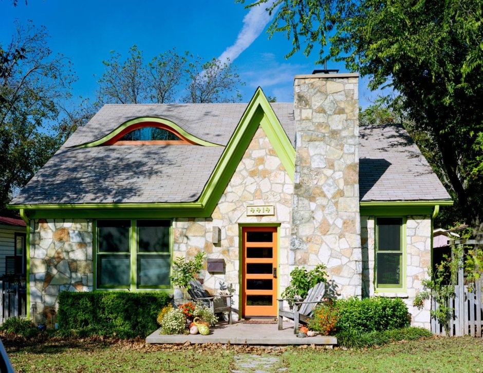 Небольшой домик