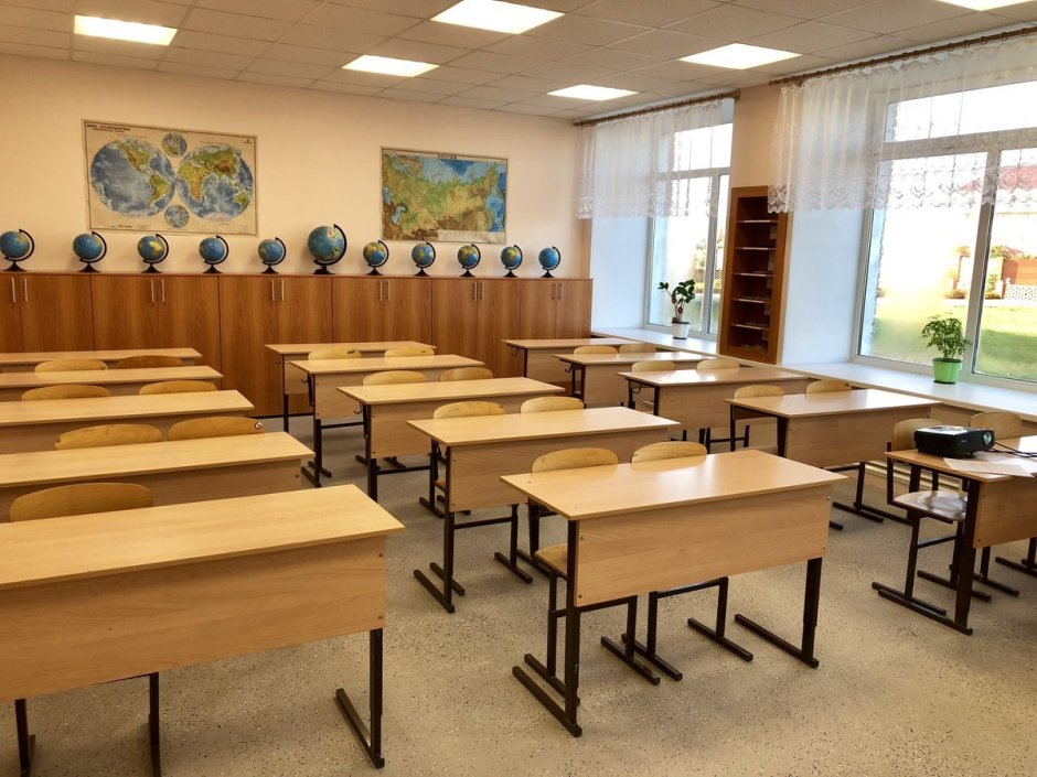 Современный школьный кабинет географии