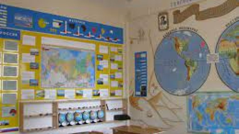 Оформление кабинета географии