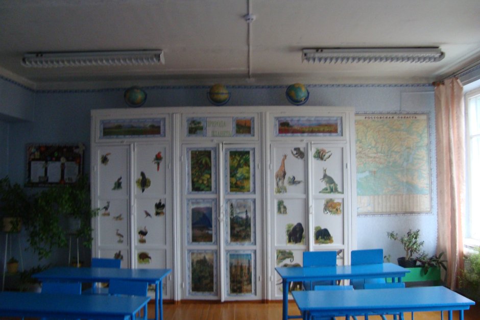 Пустой школьный класс