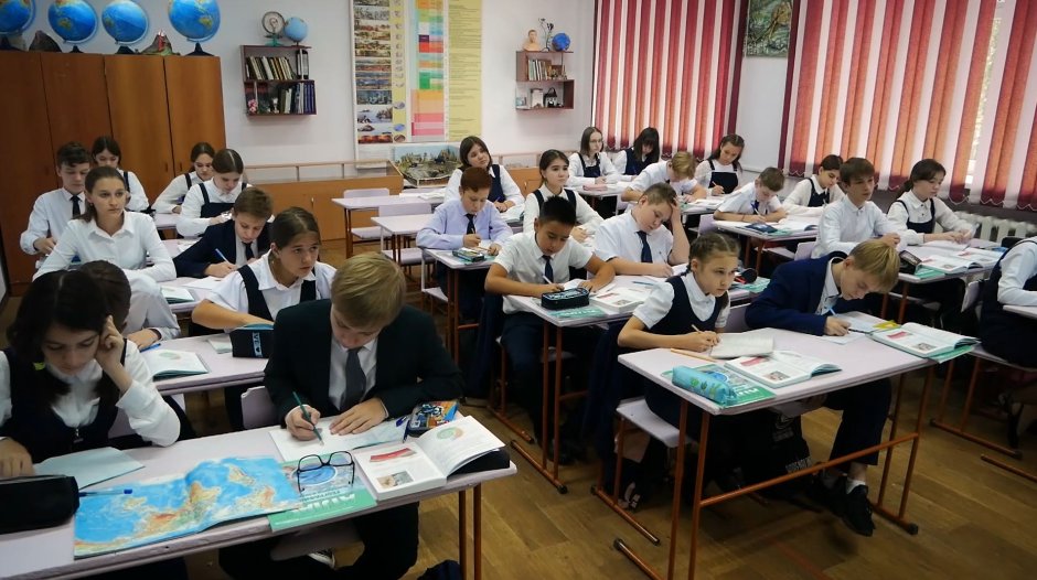 Стенды по географии