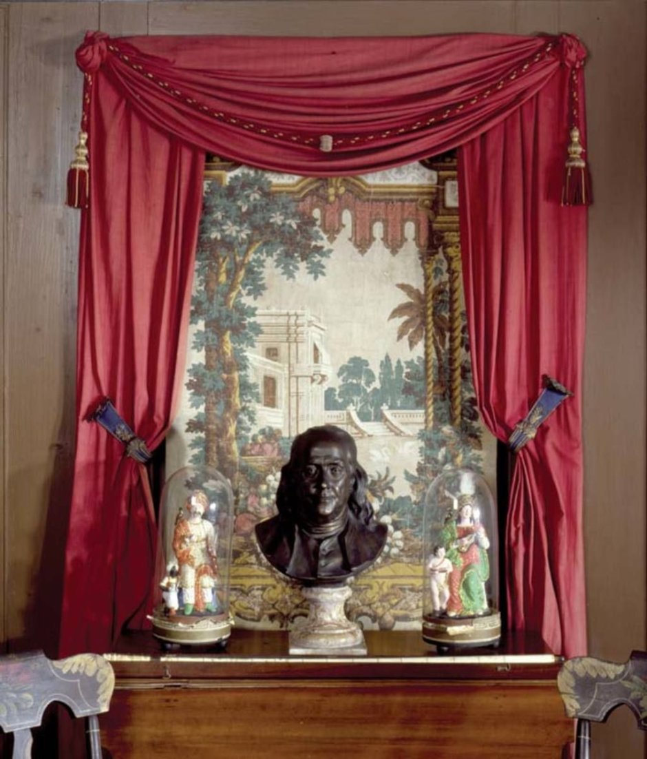 Шторы al'barro Boutique