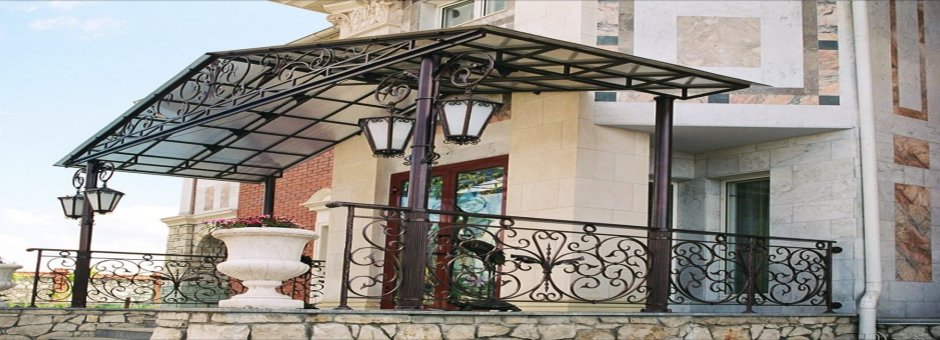 Длинный козырек