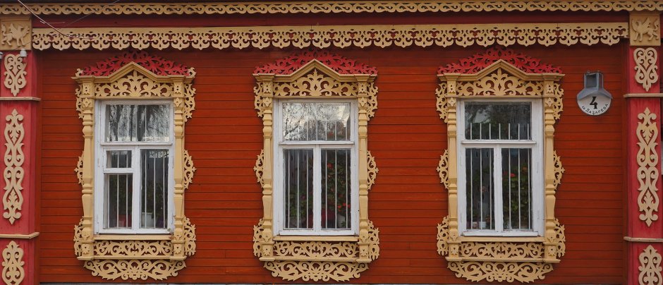 Ставни резные деревянные