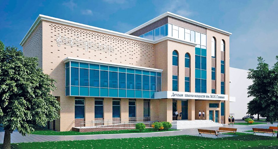 Музыкальная школа имени Глинки Печатники