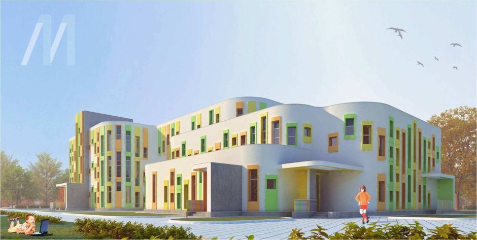 Детский дом проект архитектура