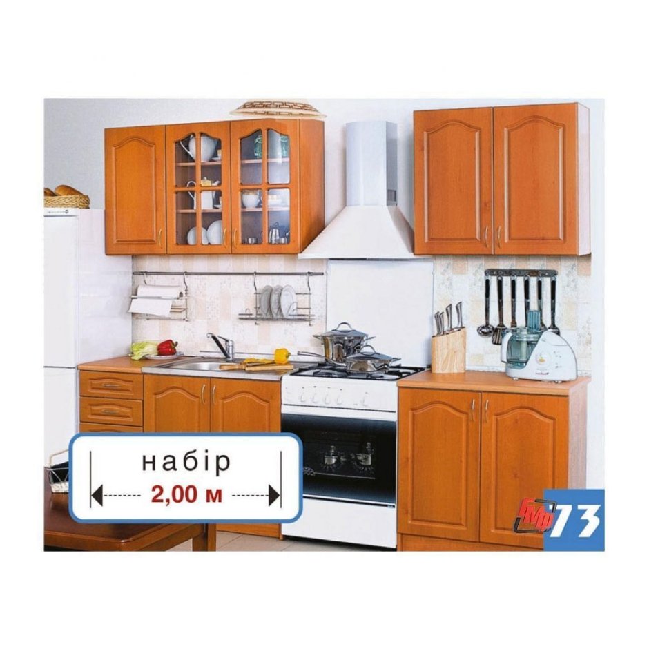 Столплит Регина риф белоснежный