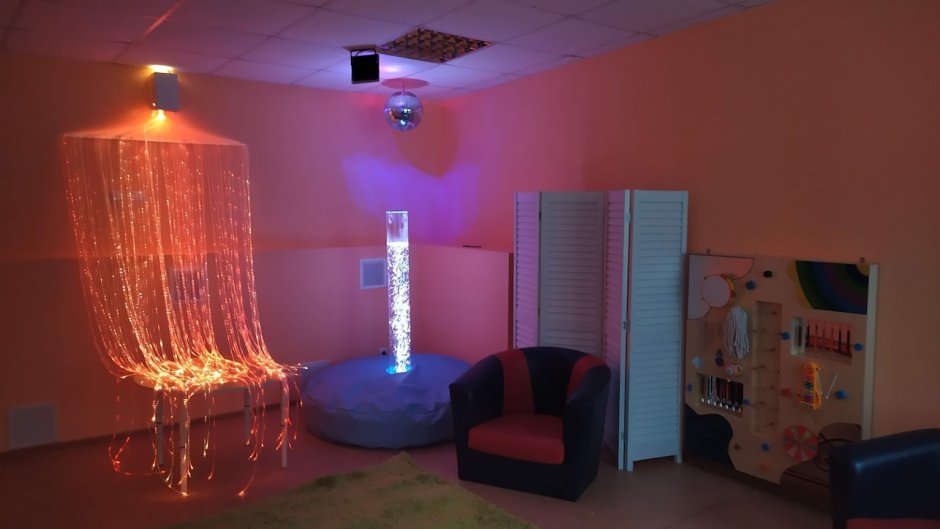 Оборудование для сенсорной комнаты