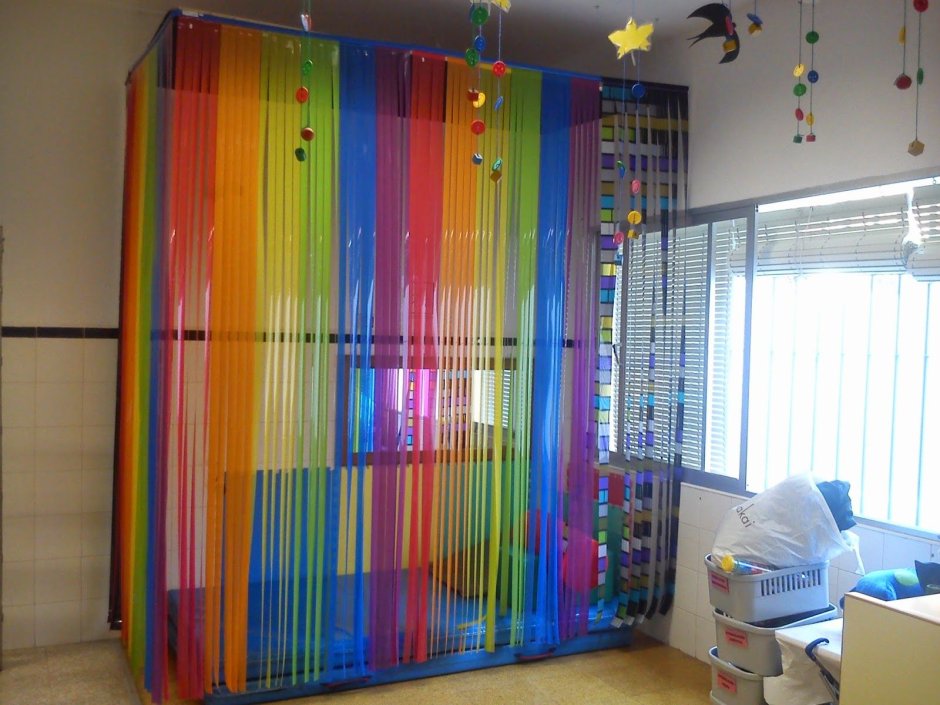 Название сенсорной комнаты