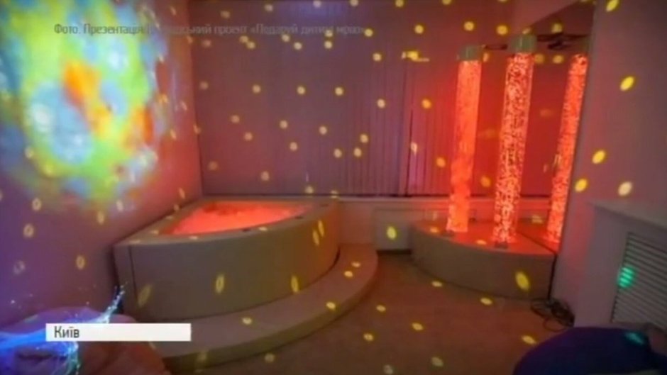Комната психологической разгрузки сенсорная комната в дет саду