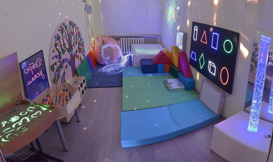 Комната релаксации для детей