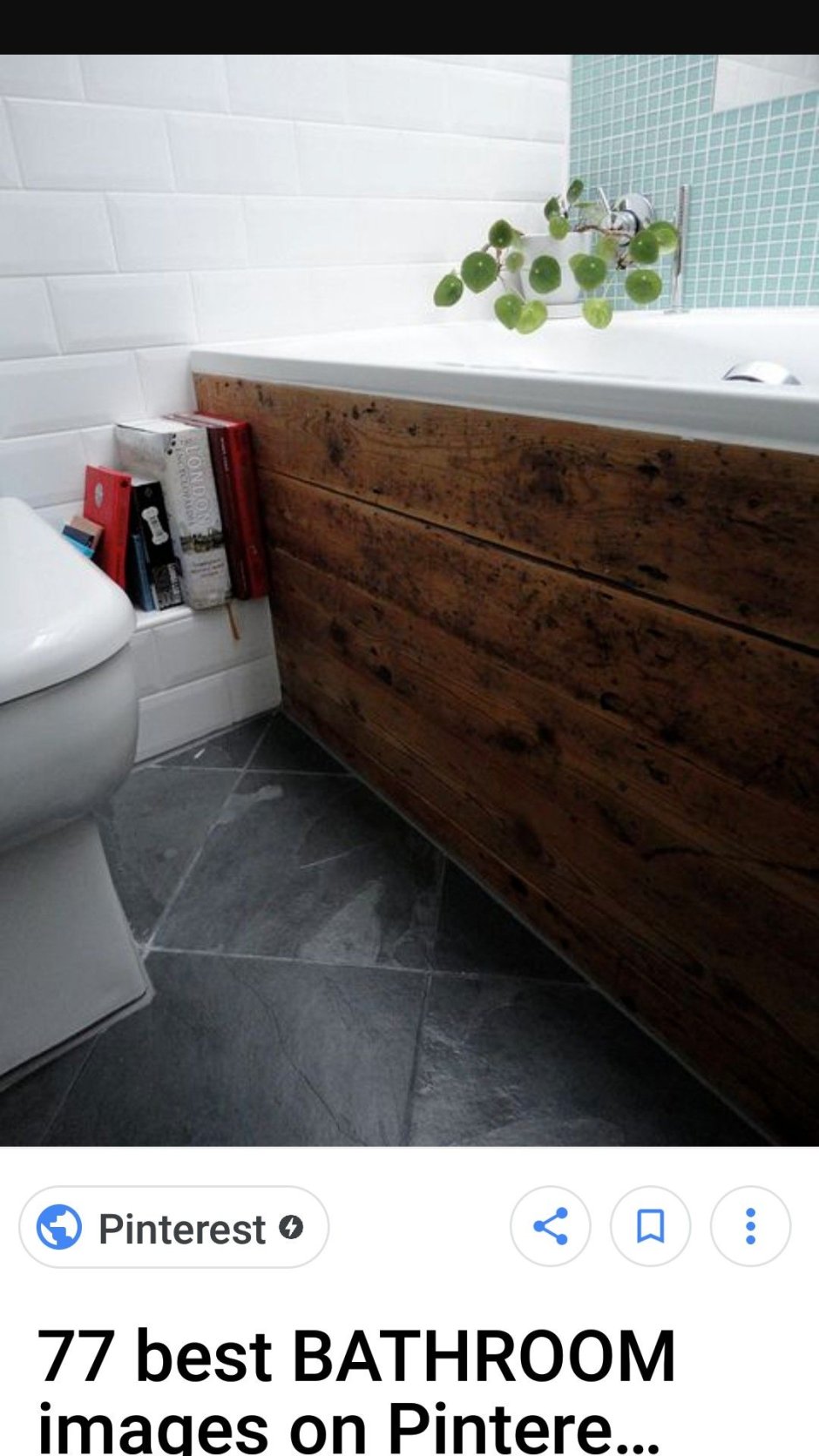 Мебельные жалюзи Рехау