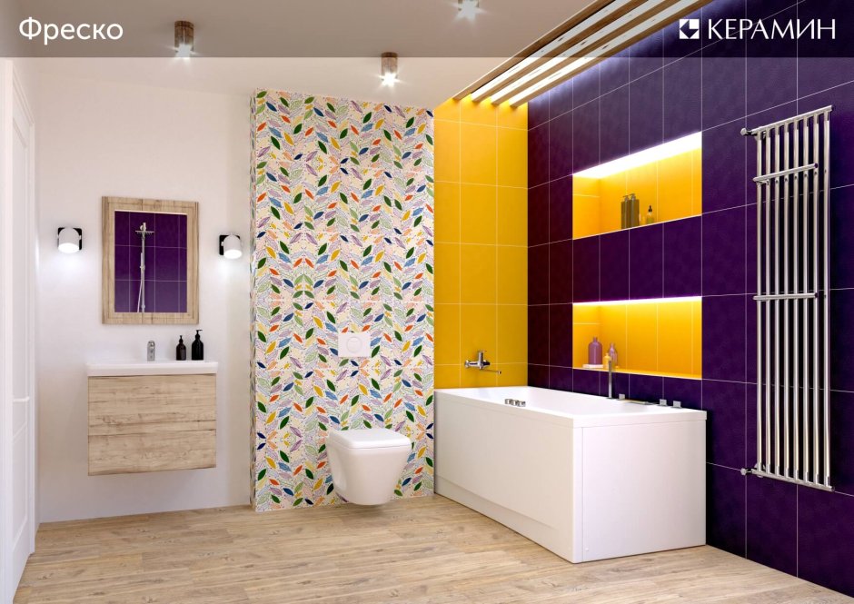 Капучино керамогранит под дерево