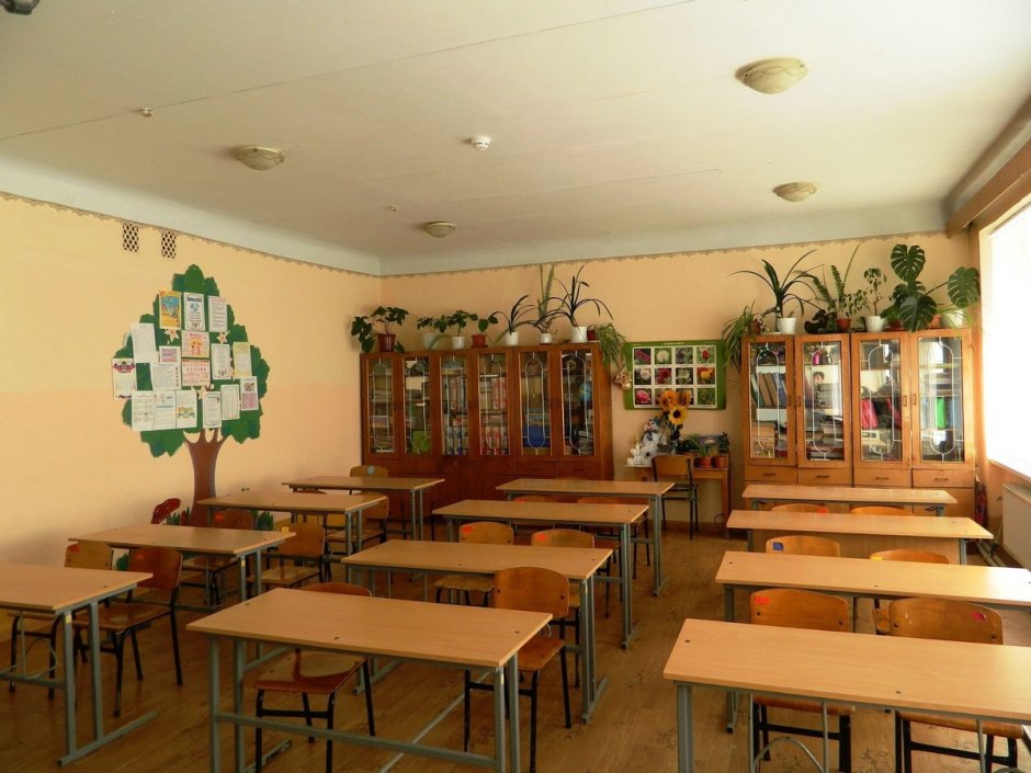 Кабинет начальной школы