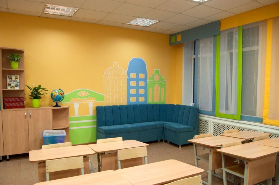 Кабинет начальной школы