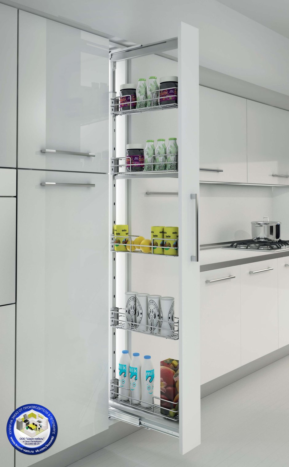 Бутылочница выдвижная колонна карго