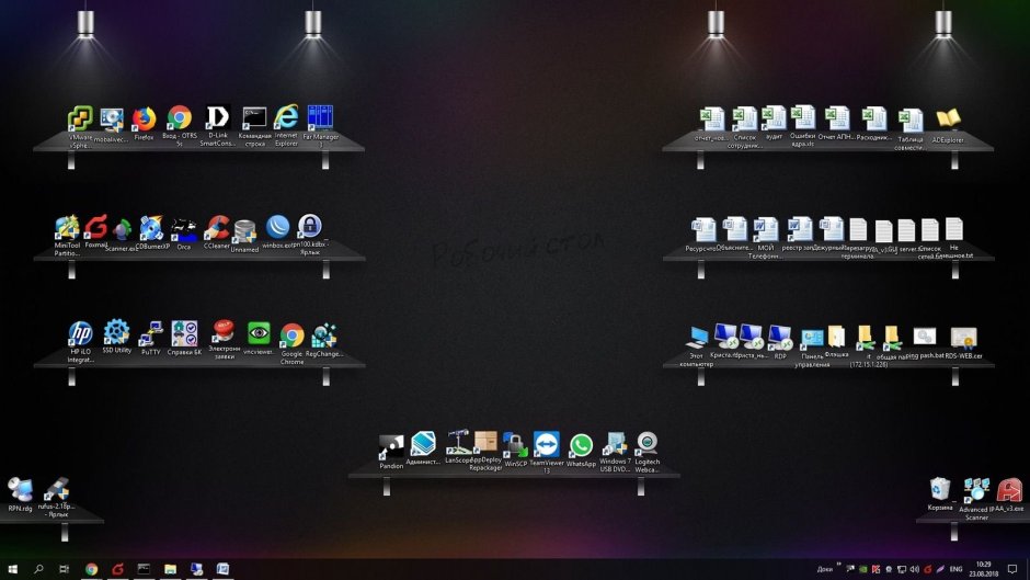 Обои на стену
