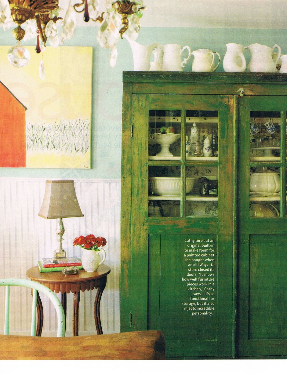 Буфет Садко сервант