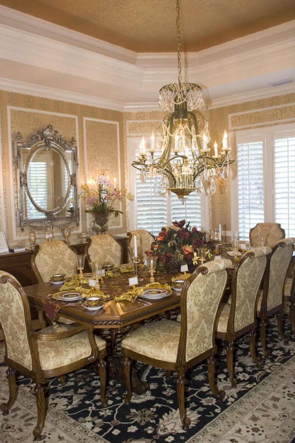 Столовая в викторианском стиле