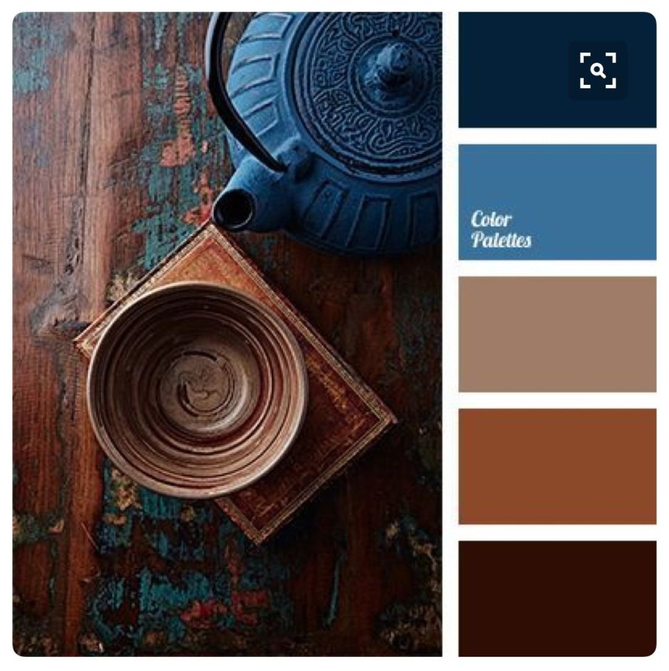 Сочетание цветов с коричневым