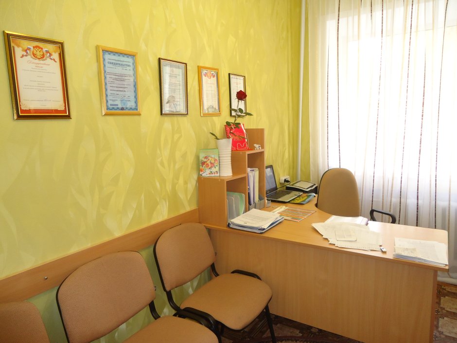 Кабинет заведующего детского сада