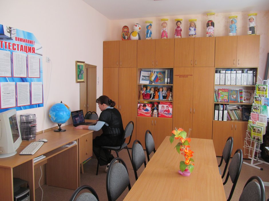 Рабочее место бухгалтера