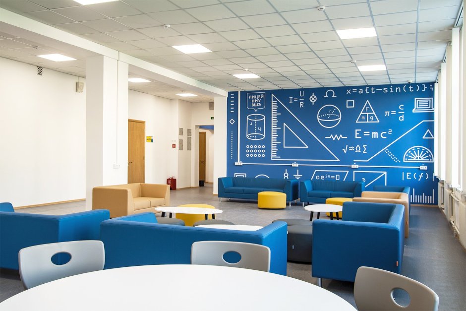 Украсить стену в кабинете математики