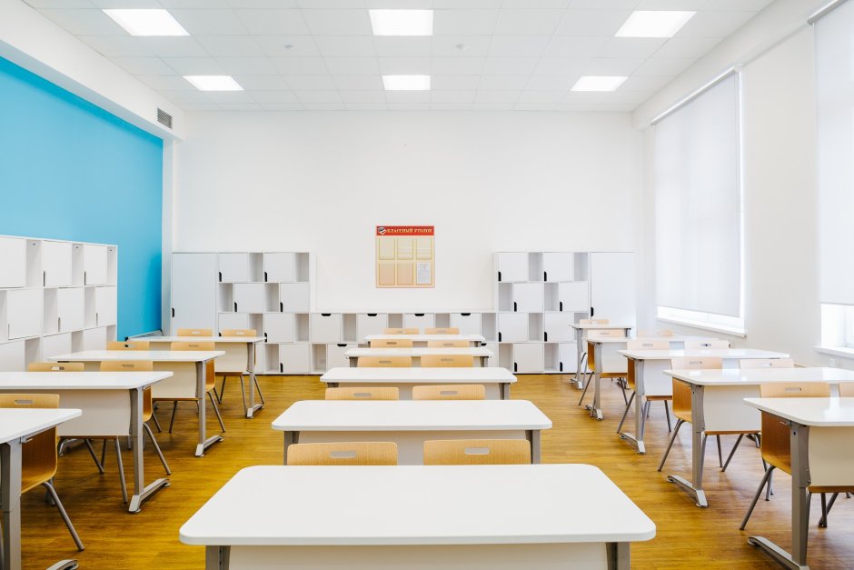 Интерьер современной школы класс математики