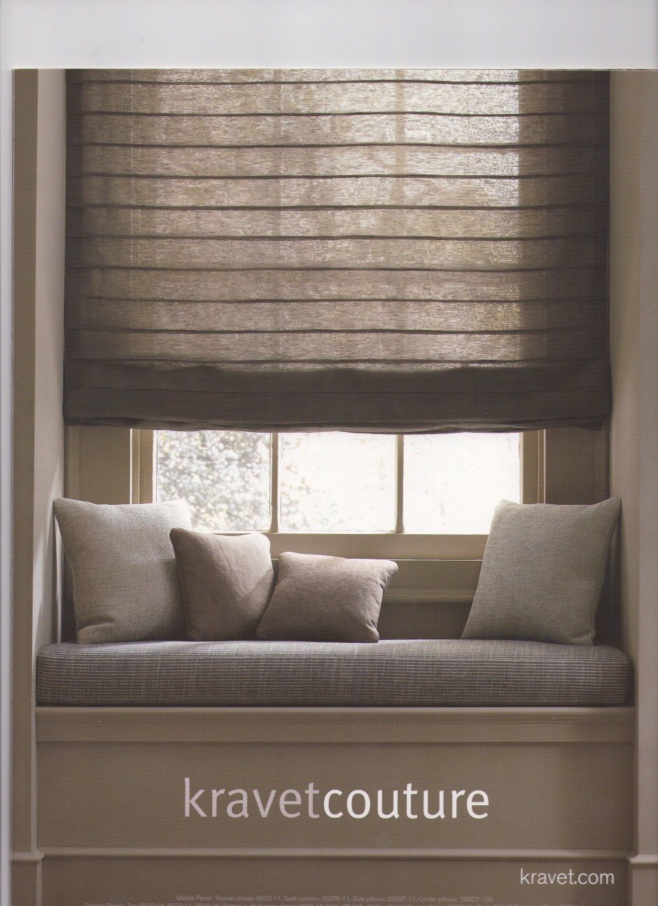 Римская штора Roman Shade