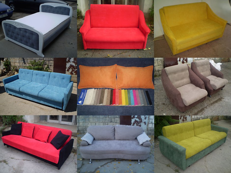 Югославские кресла