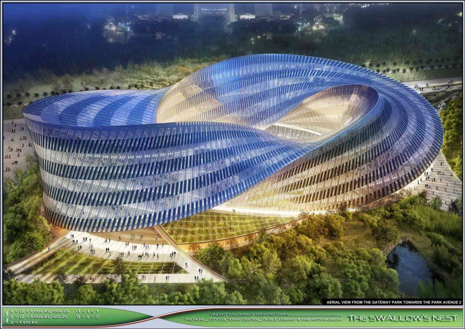 Винсент Каллебо на Тайване