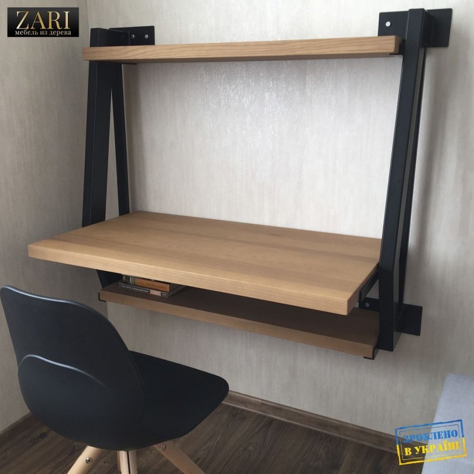 Шкаф с откидным столом