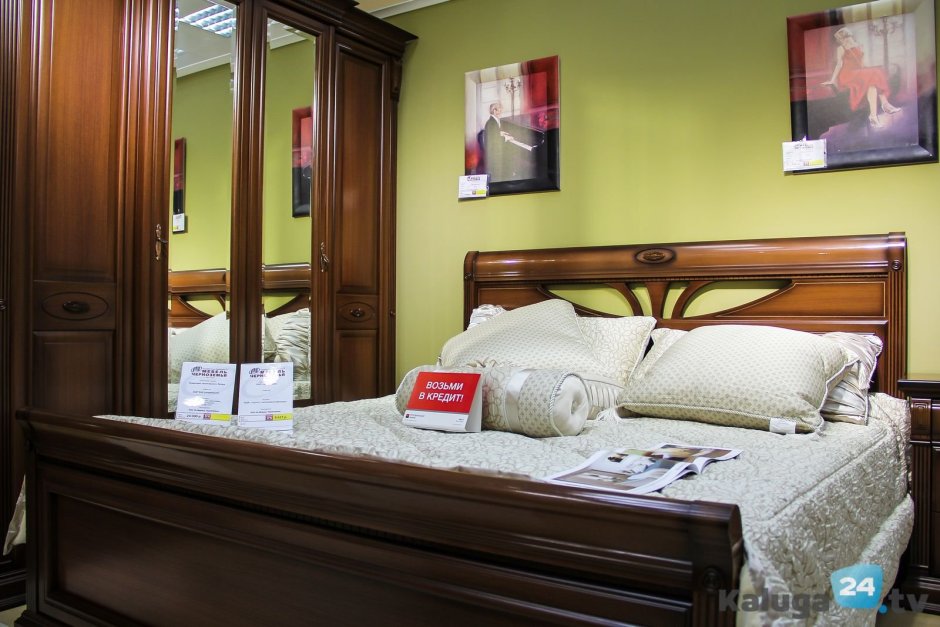 Спальня Валенсия мебель Черноземья