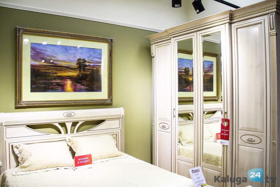 Мебель Черноземья Паола