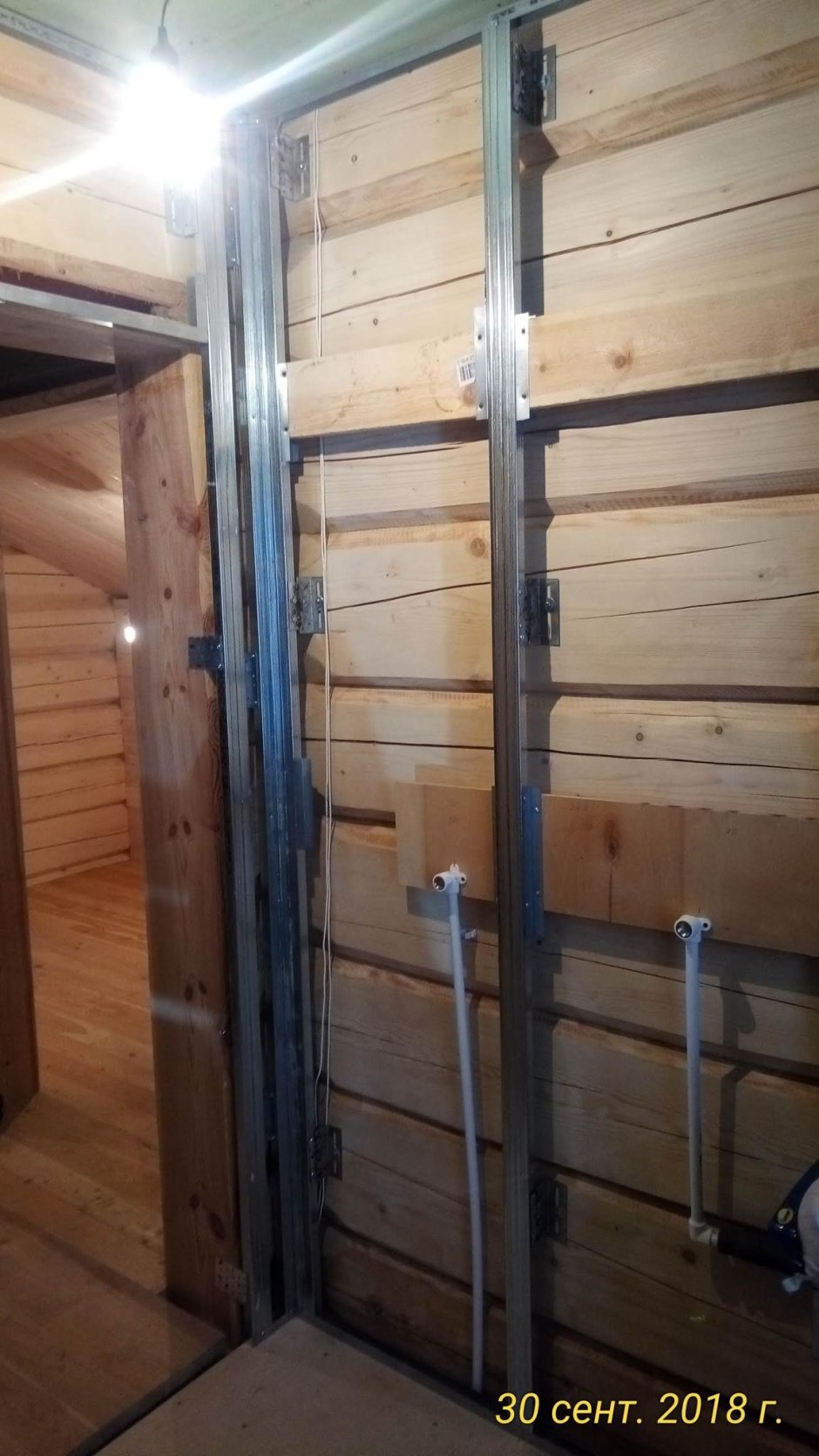 Плавающий каркас для гипсокартона