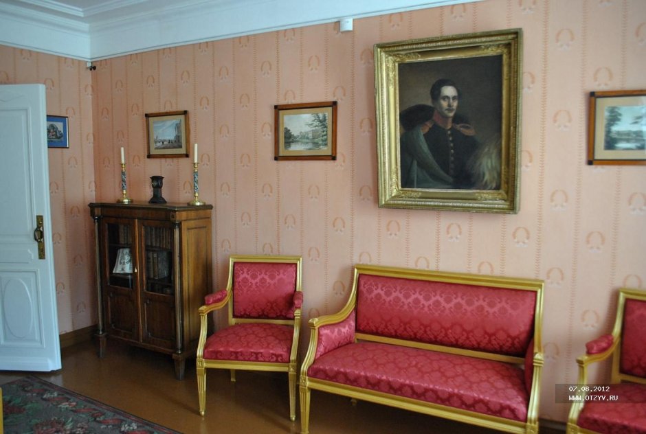 Тарханы усадьба Лермонтова