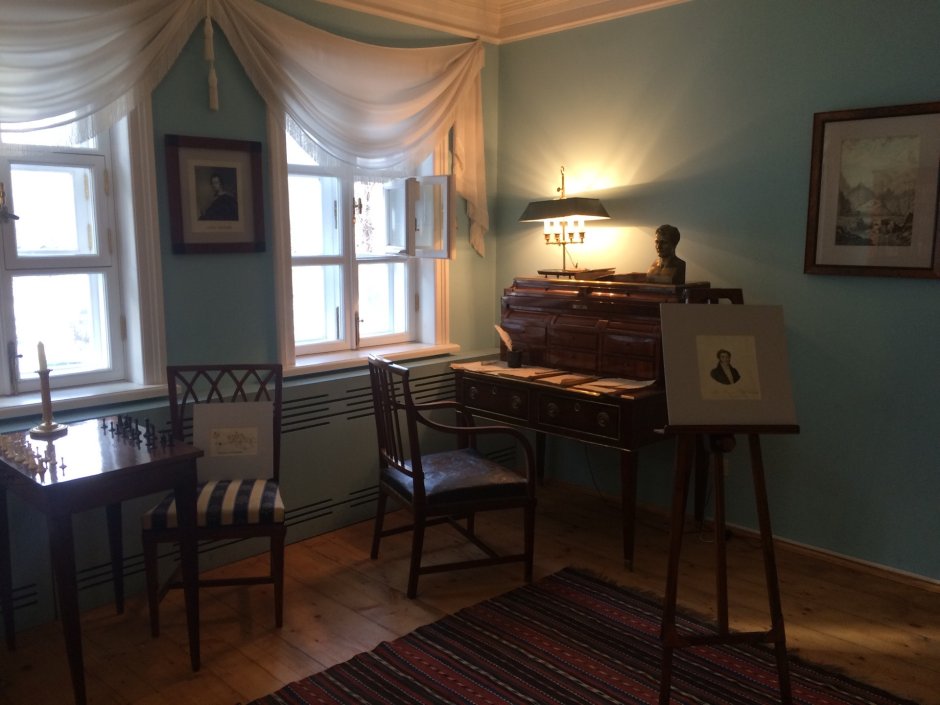 Тарханы классная комната