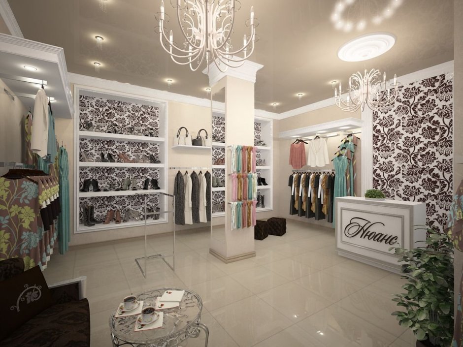 Интерьер бутика женской одежды