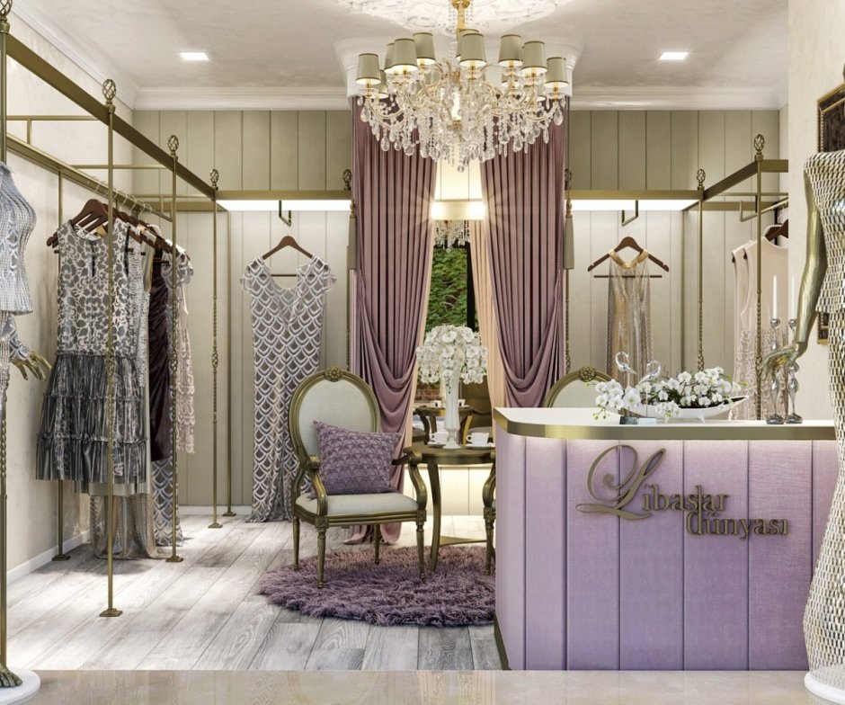 Красивый интерьер ателье